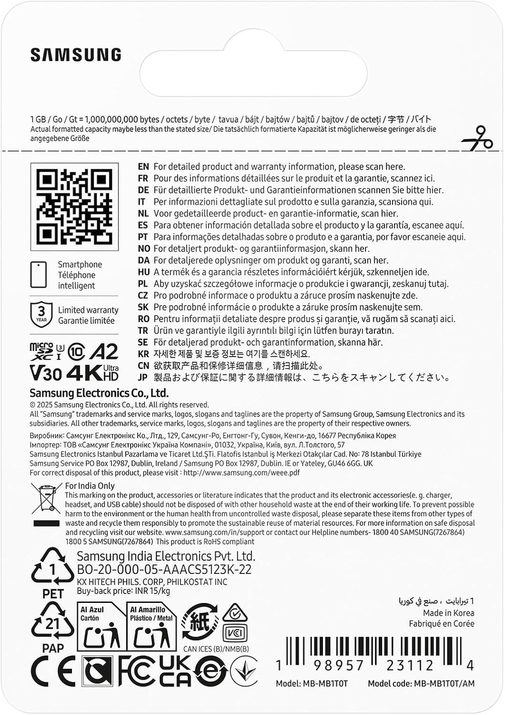 Samsung microSDXC T7 1TB, Transfer Speeds Up to 170 MB/s, Made for Casual Gamers, Amateur Creators, & Everyday Users (MB-MB1T0T/AM)