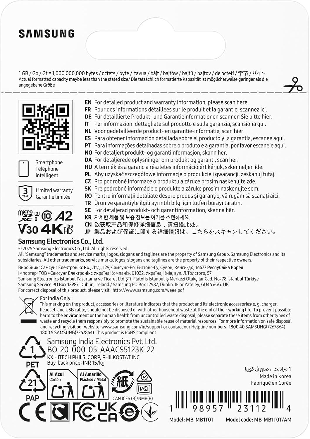 Samsung microSDXC T7 1TB, Transfer Speeds Up to 170 MB/s, Made for Casual Gamers, Amateur Creators, & Everyday Users (MB-MB1T0T/AM)