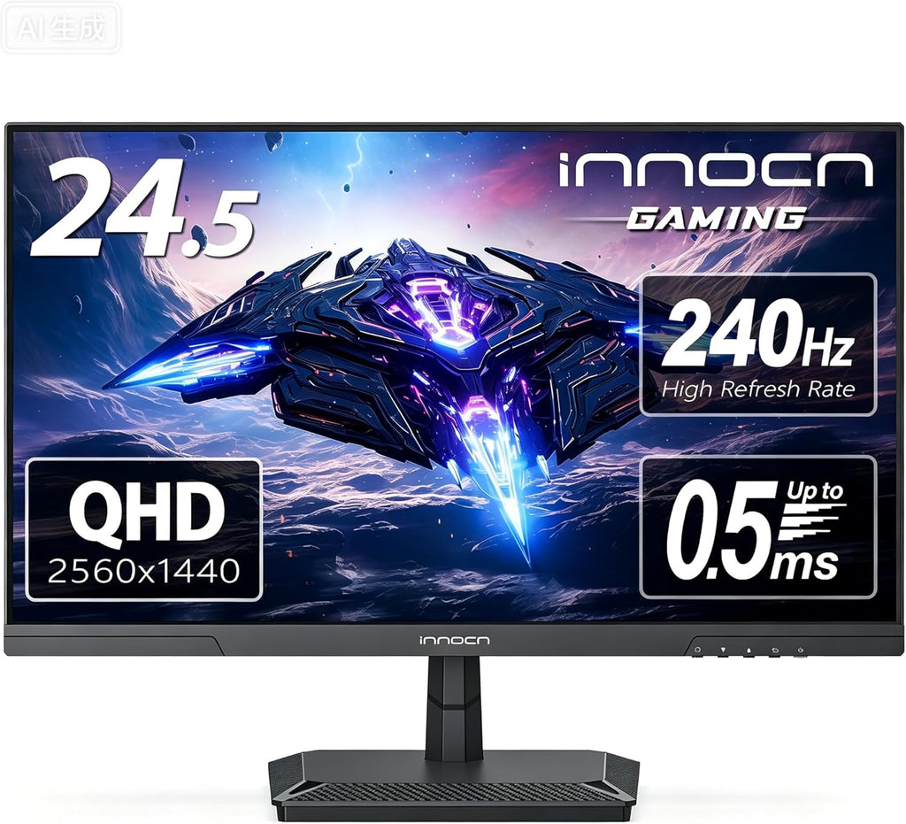 INNOCN 24.5 Inch Gaming Monitor 1440P 240Hz QHD 2K PC Desktop Screen Fast IPS DisplayPort 1.4 HDMI 2.1 Display, Up to 0.5ms, HDR10, Built-in Speaker, 25G2S