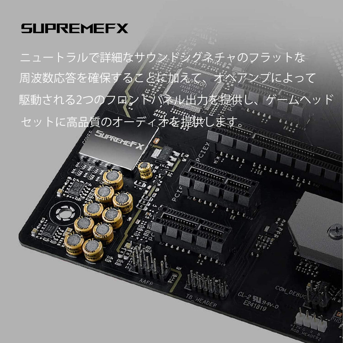 ASUS AMD B550 Socket AM4 Compatible Motherboard ROG STRIX B550-A GAMING ATX