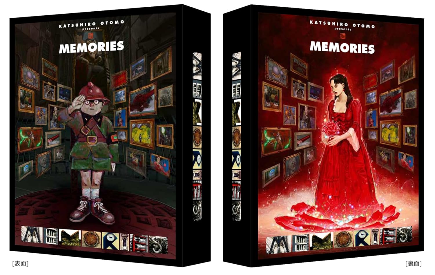 MEMORIES　4Kリマスターセット (4K ULTRA HD Blu-ray & Blu-ray Disc)　（特装限定版）Blu-ray