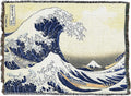 Pure Country Weavers Great Wave of Kanagawa Blanket XL by Katsushika Hokusai - Fine Art Gift Tapestry Throw Woven from Cotton - Made in the USA (82x62)