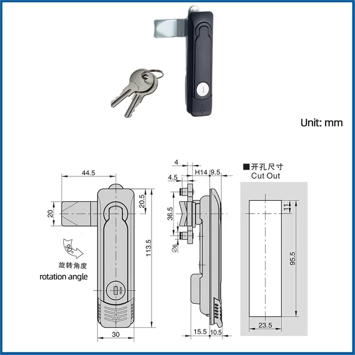 General Industrial Cabinet Door Bounce File Cabinet Switch Cabinet Flat Lock 1Pcs(Multi)