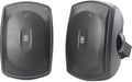 Yamaha NS-AW390 All Weather Indoor/Outdoor 6.5-inch 2-Way Speakers includes Wall/Ceiling Mounts - Pair (Black)