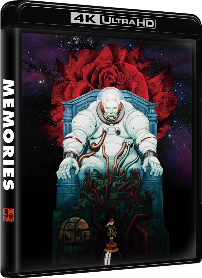MEMORIES　4Kリマスターセット (4K ULTRA HD Blu-ray & Blu-ray Disc)　（特装限定版）Blu-ray